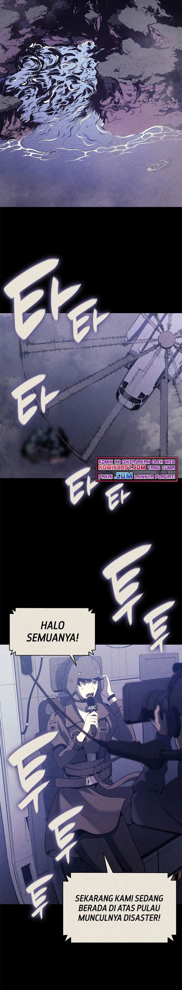 image-komik-a-disaster-class-hero-has-returned-chapter-19-25/39