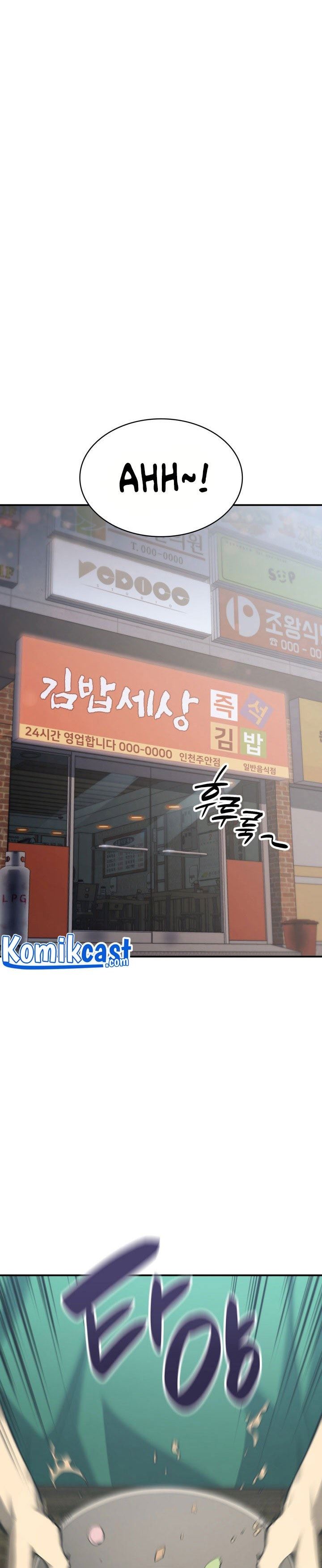 image-komik-a-disaster-class-hero-has-returned-chapter-2-27/69