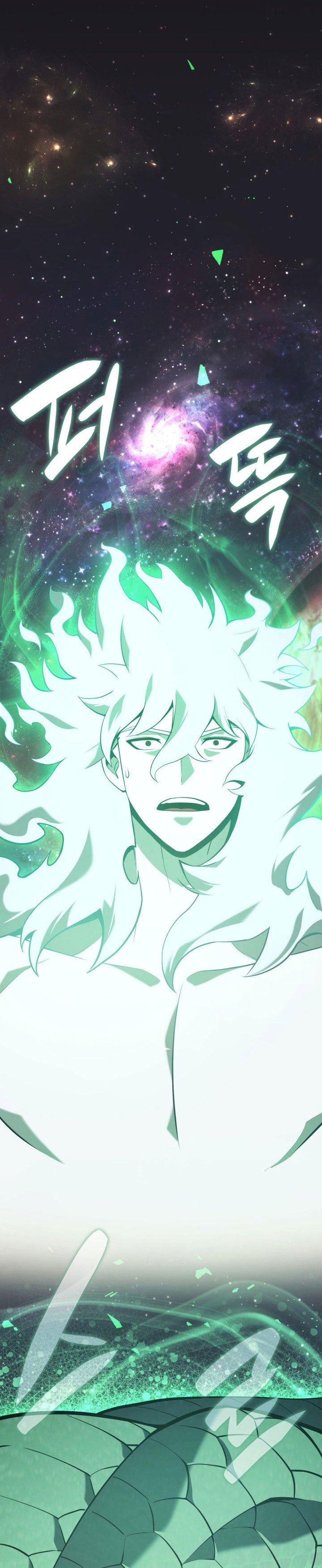 image-komik-a-disaster-class-hero-has-returned-chapter-2-42/69