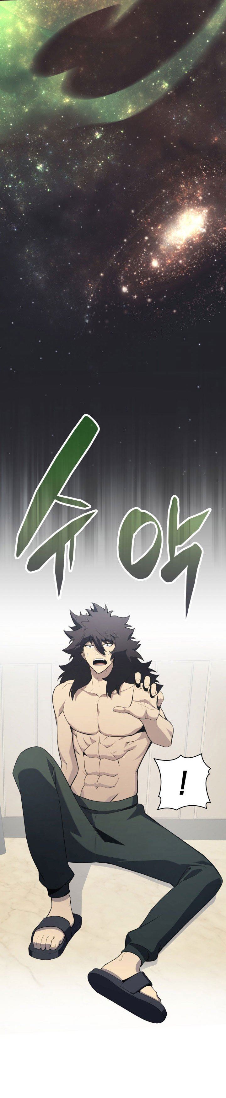 image-komik-a-disaster-class-hero-has-returned-chapter-2-47/69