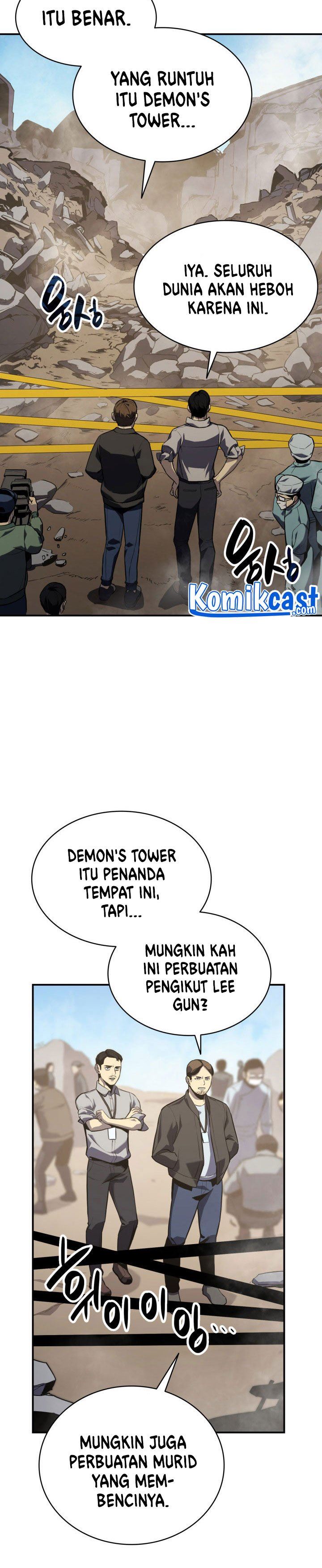 image-komik-a-disaster-class-hero-has-returned-chapter-2-57/69