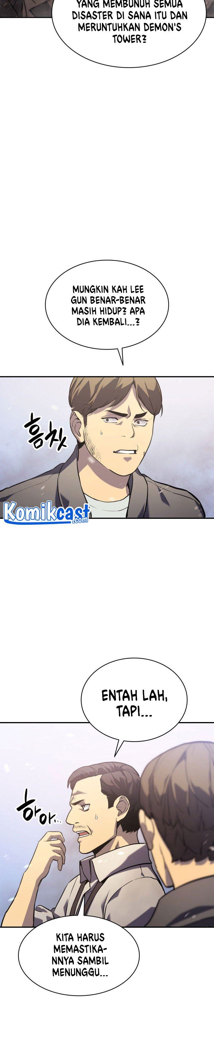 image-komik-a-disaster-class-hero-has-returned-chapter-2-59/69