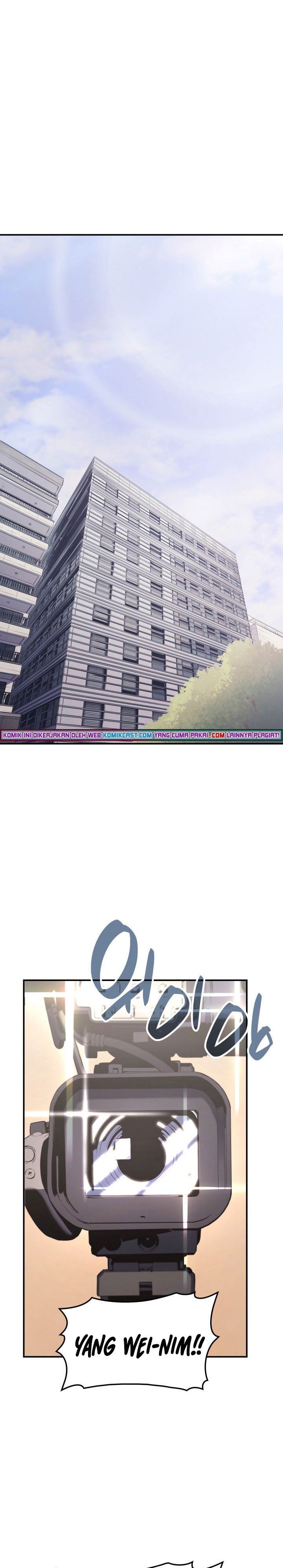 image-komik-a-disaster-class-hero-has-returned-chapter-2-60/69