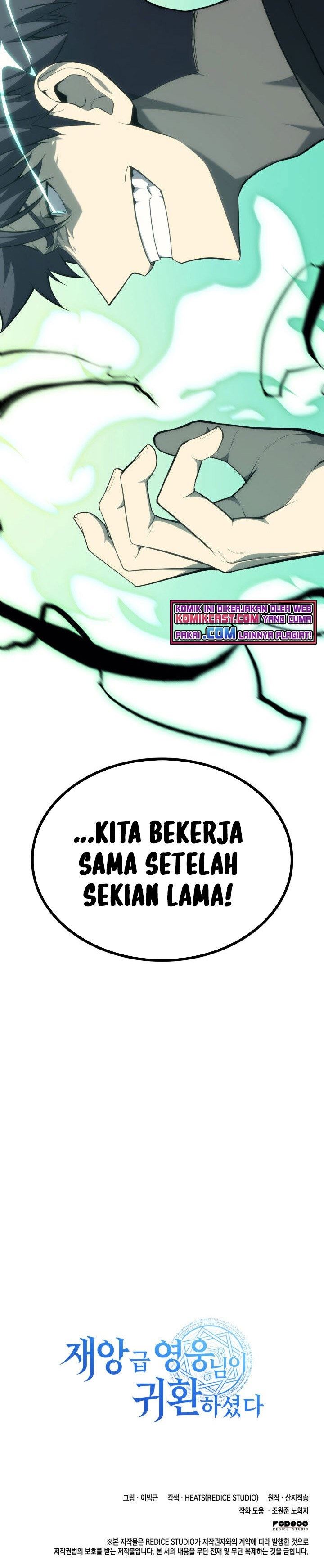 image-komik-a-disaster-class-hero-has-returned-chapter-21-31/32