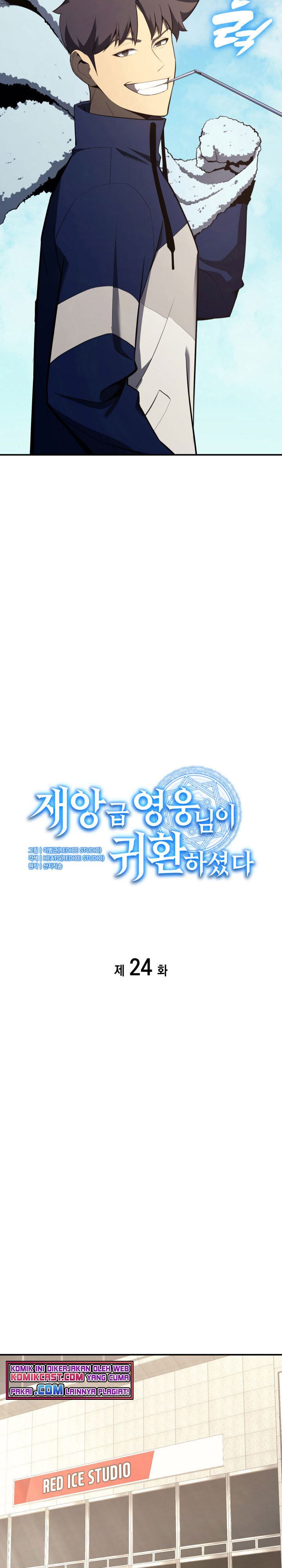 image-komik-a-disaster-class-hero-has-returned-chapter-24-9/36