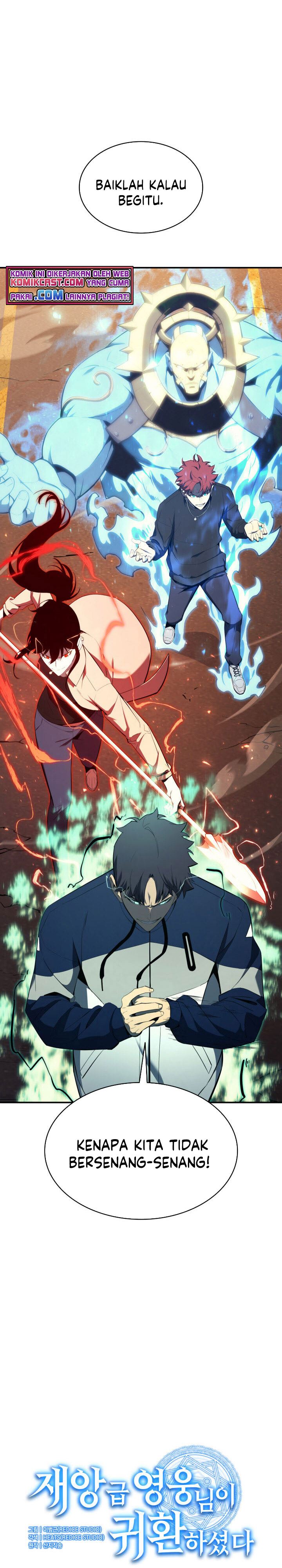 image-komik-a-disaster-class-hero-has-returned-chapter-26-4/38