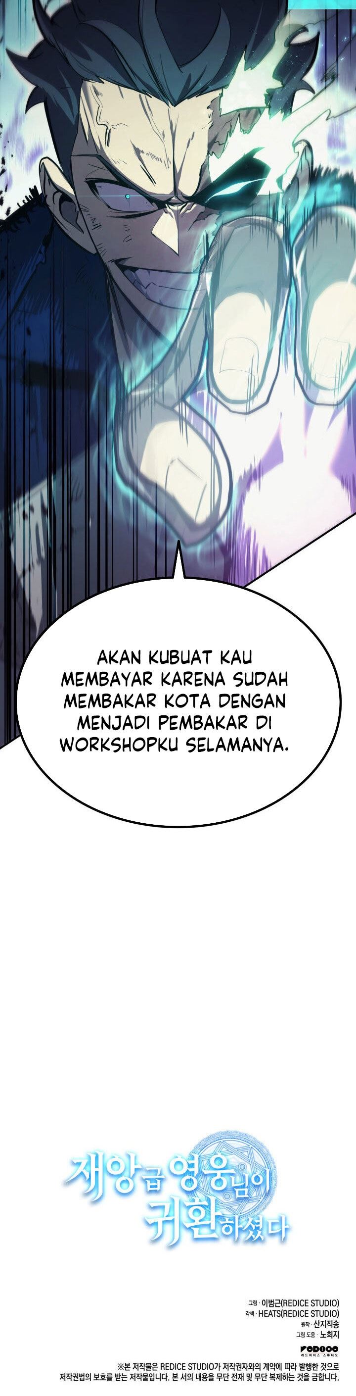 image-komik-a-disaster-class-hero-has-returned-chapter-26-37/38