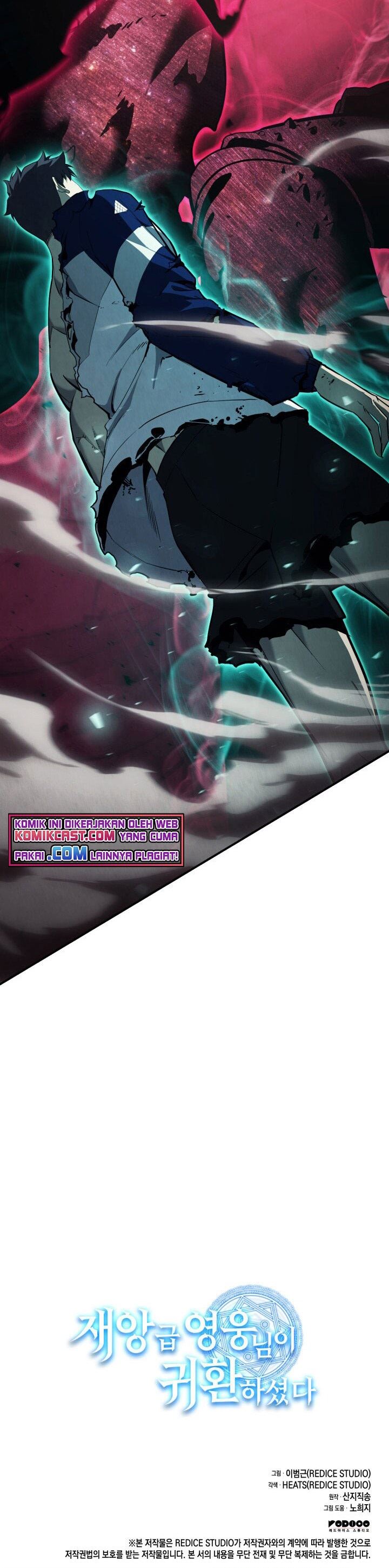 image-komik-a-disaster-class-hero-has-returned-chapter-28-27/28