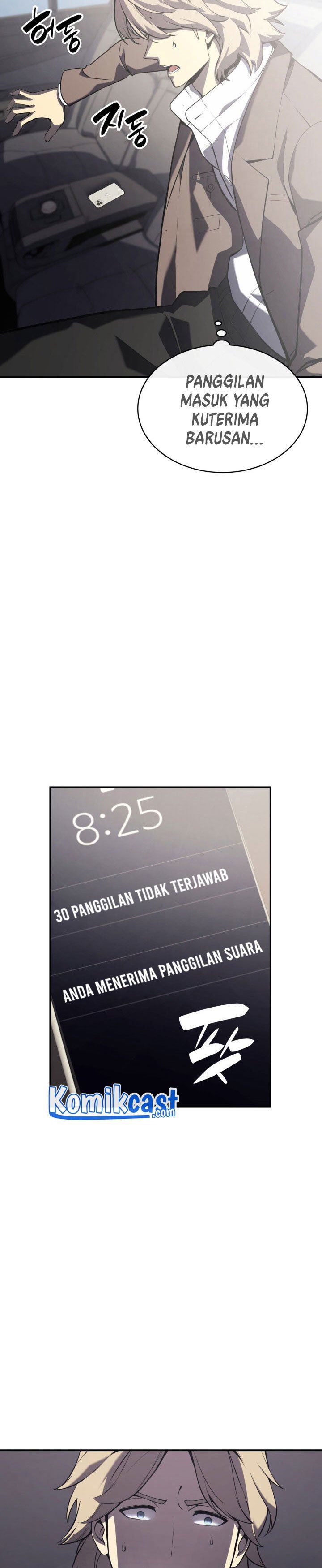 image-komik-a-disaster-class-hero-has-returned-chapter-3-25/55