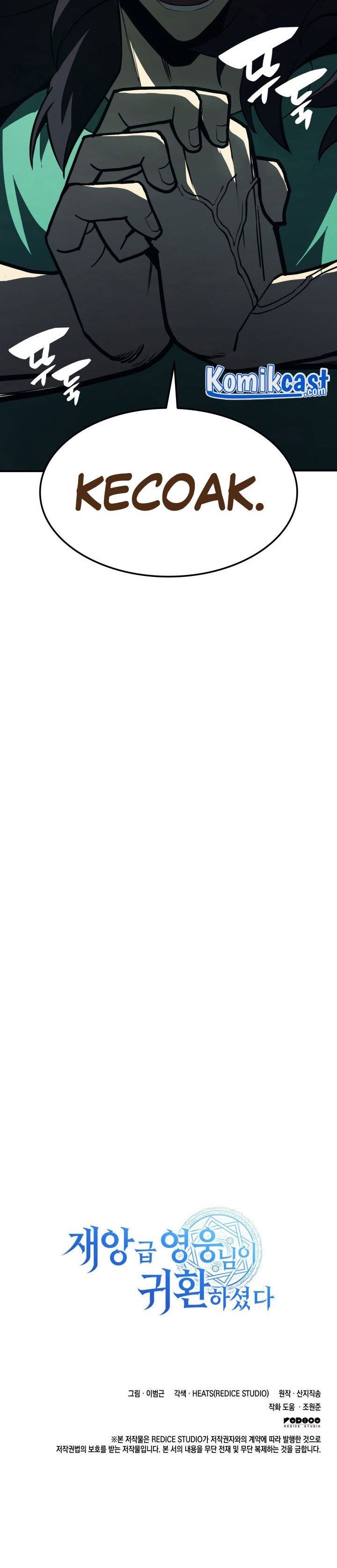 image-komik-a-disaster-class-hero-has-returned-chapter-3-54/55