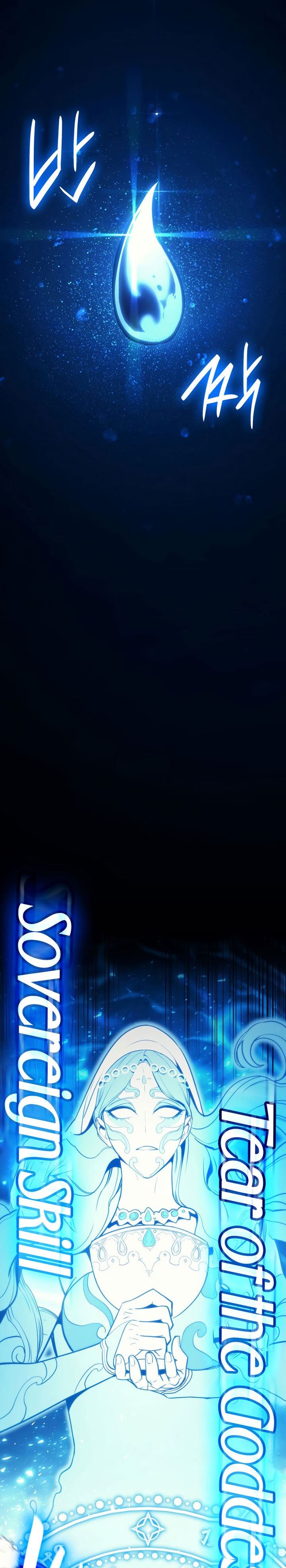 image-komik-a-disaster-class-hero-has-returned-chapter-30-22/38