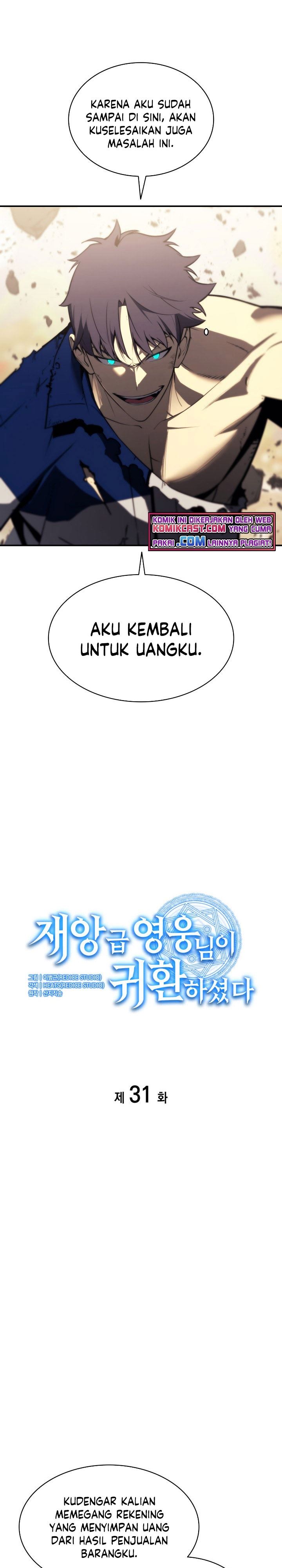 image-komik-a-disaster-class-hero-has-returned-chapter-31-2/28