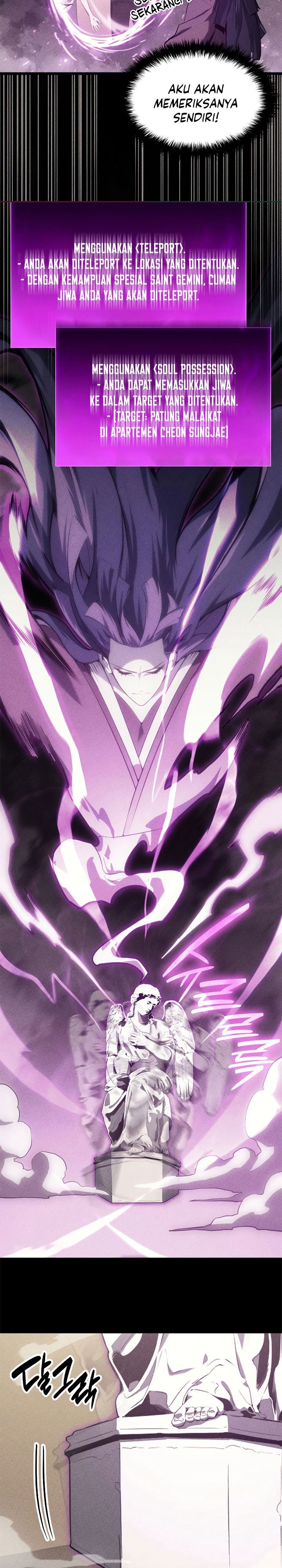 image-komik-a-disaster-class-hero-has-returned-chapter-32-17/43