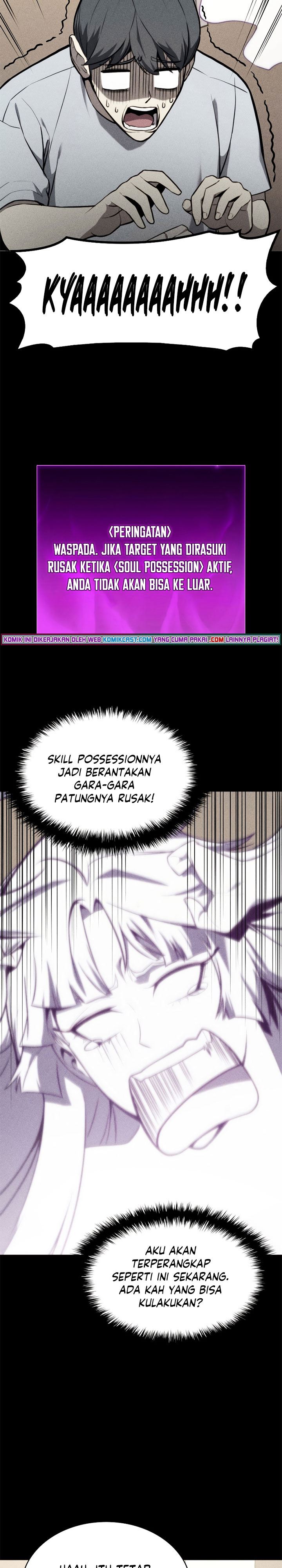 image-komik-a-disaster-class-hero-has-returned-chapter-32-19/43