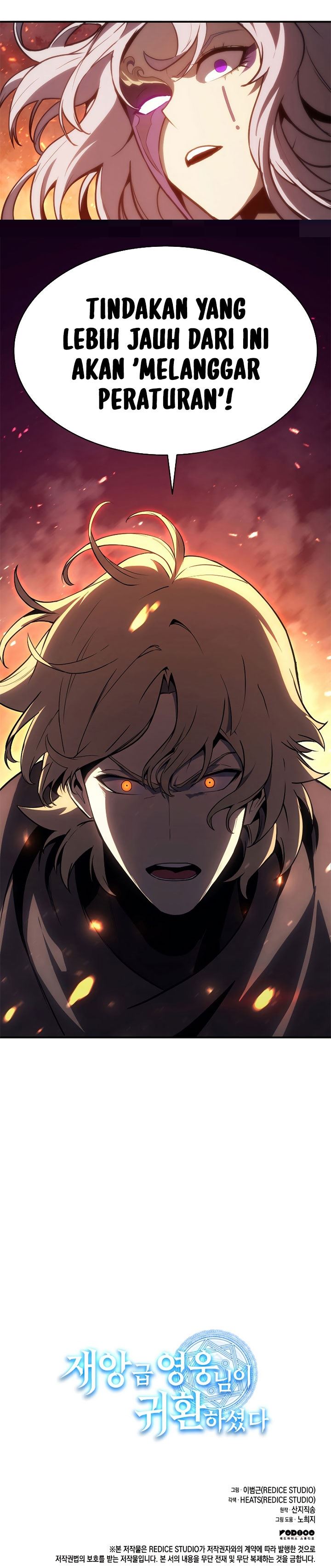 image-komik-a-disaster-class-hero-has-returned-chapter-33-46/47