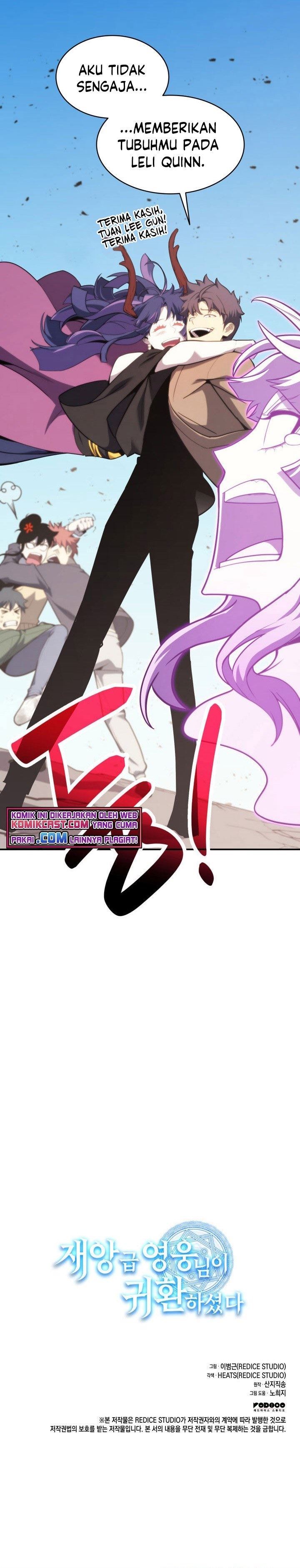 image-komik-a-disaster-class-hero-has-returned-chapter-34-45/46