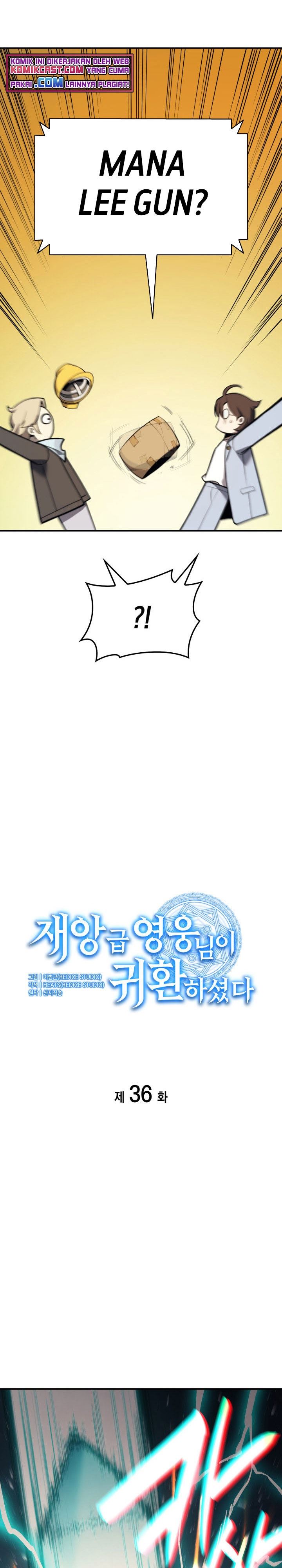 image-komik-a-disaster-class-hero-has-returned-chapter-36-7/35