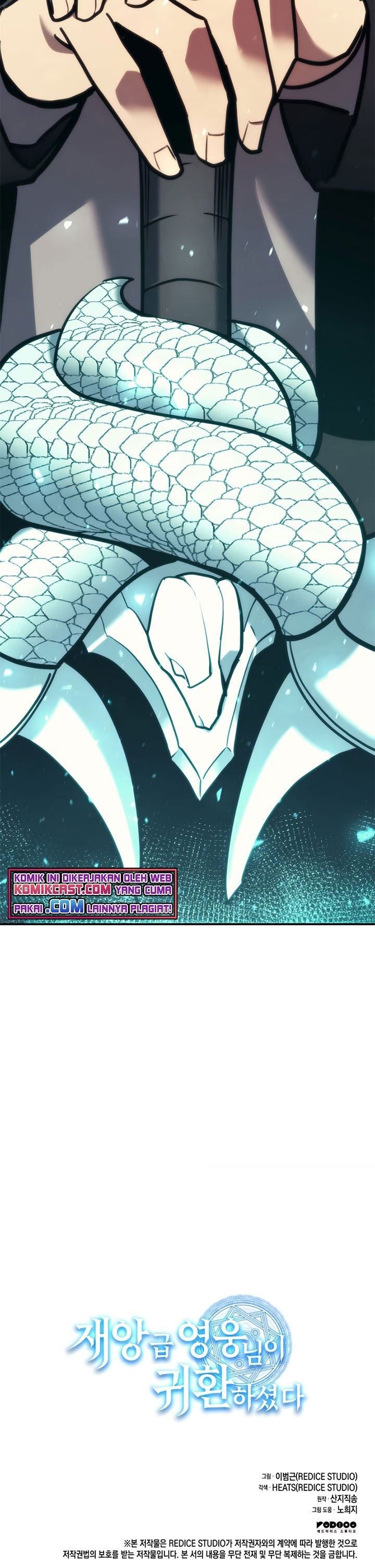 image-komik-a-disaster-class-hero-has-returned-chapter-37-47/48