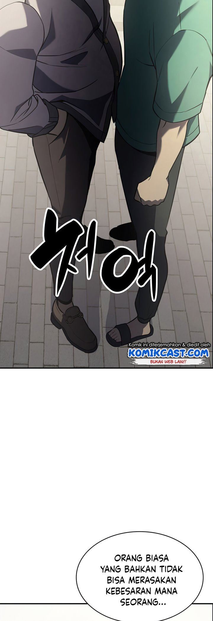 image-komik-a-disaster-class-hero-has-returned-chapter-4-1/55
