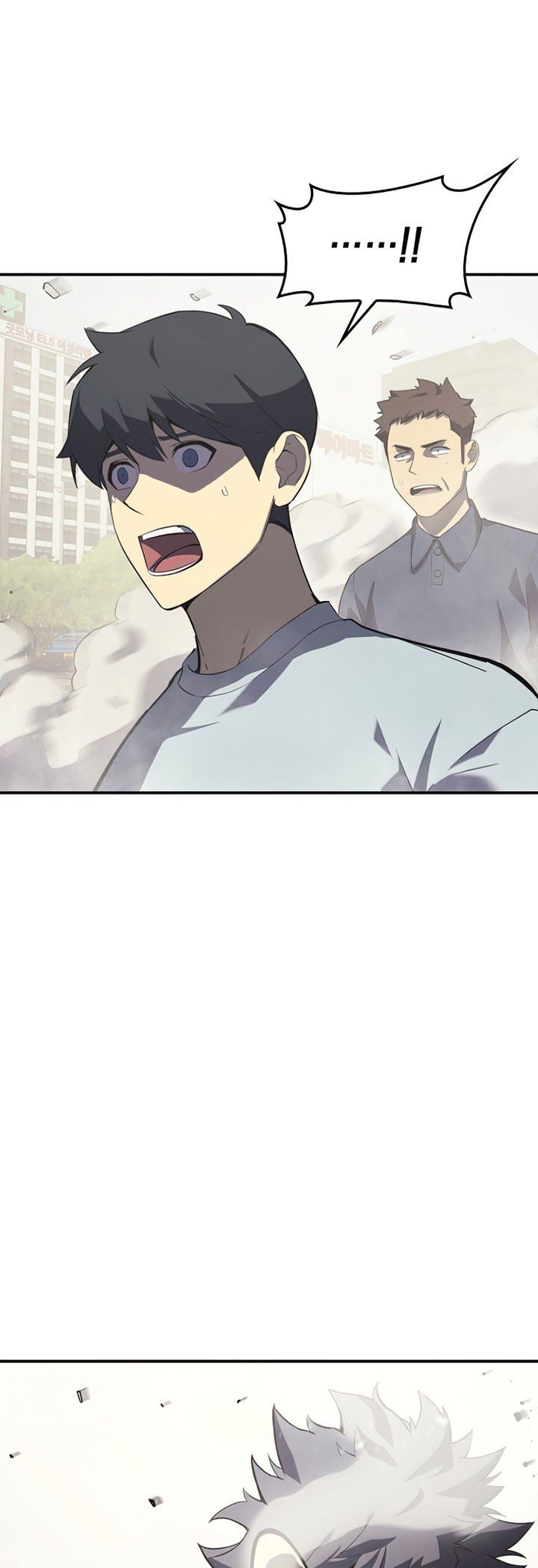 image-komik-a-disaster-class-hero-has-returned-chapter-4-6/55