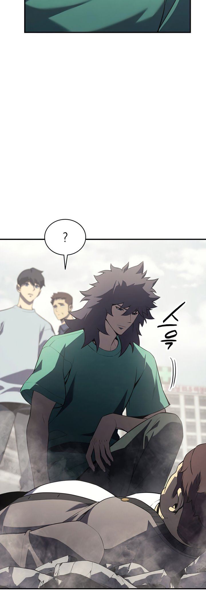 image-komik-a-disaster-class-hero-has-returned-chapter-4-18/55