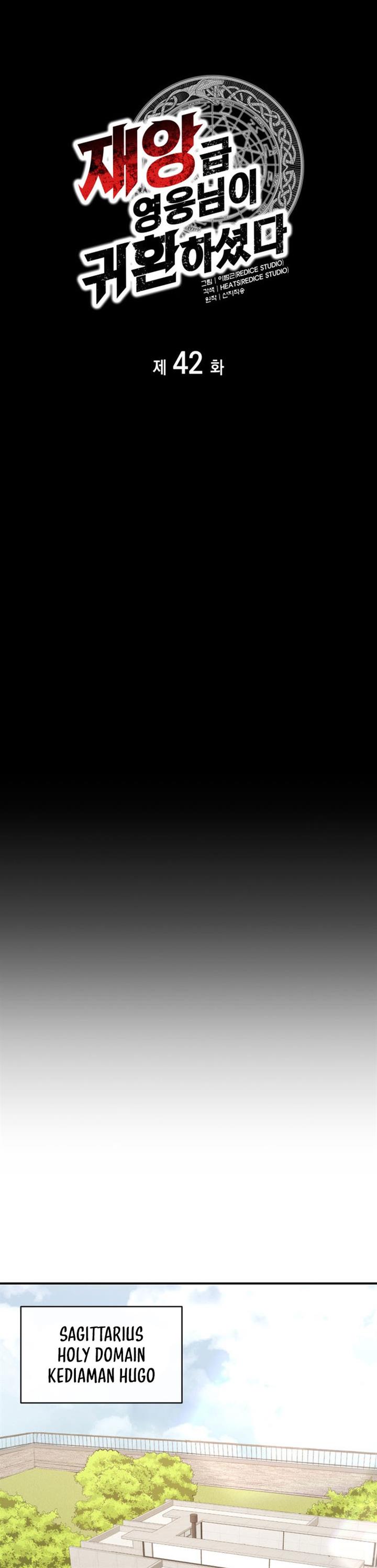 image-komik-a-disaster-class-hero-has-returned-chapter-42-19/58