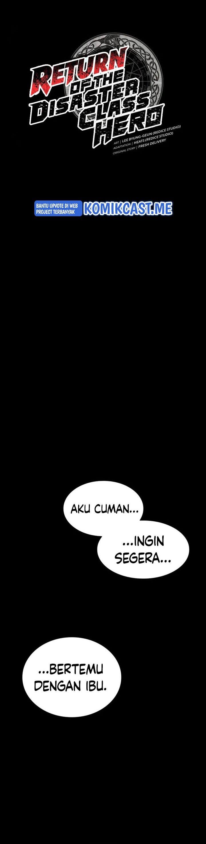 image-komik-a-disaster-class-hero-has-returned-chapter-45-19/80