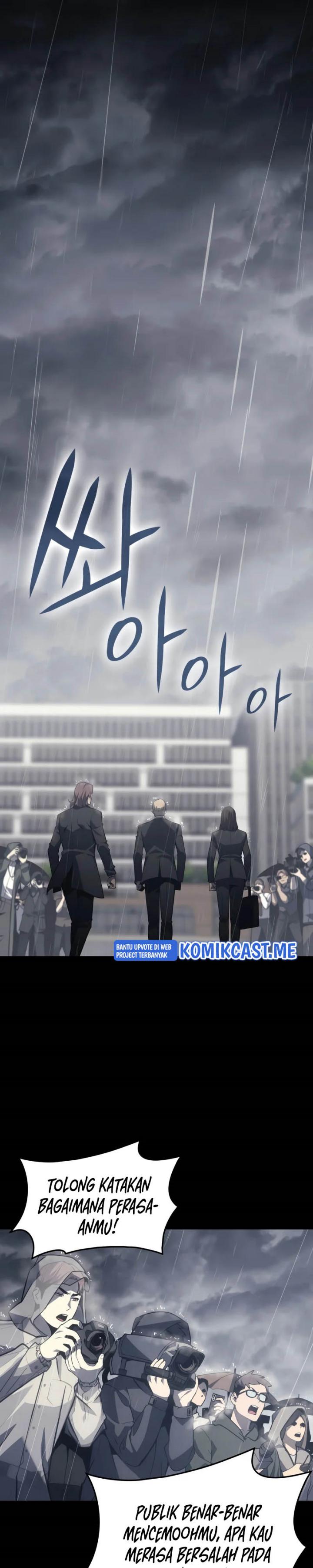 image-komik-a-disaster-class-hero-has-returned-chapter-46-16/45