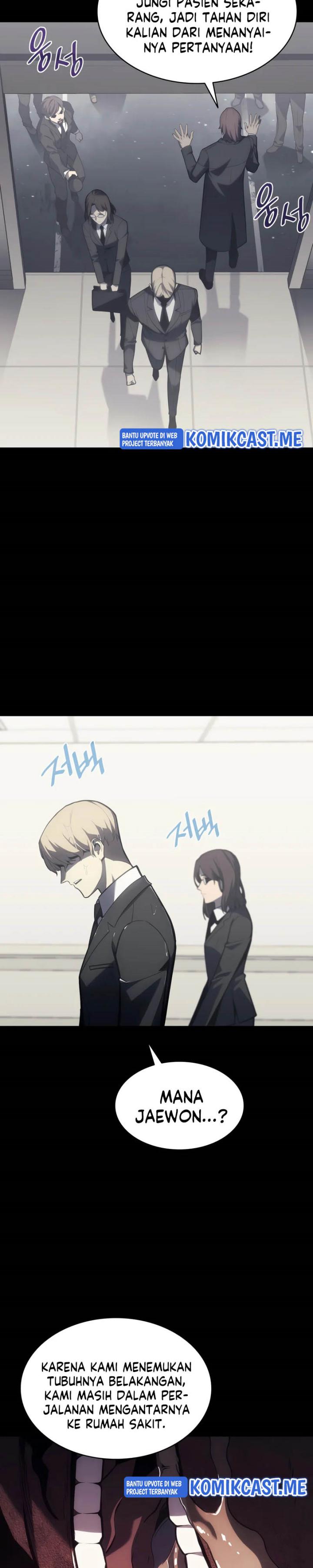 image-komik-a-disaster-class-hero-has-returned-chapter-46-18/45