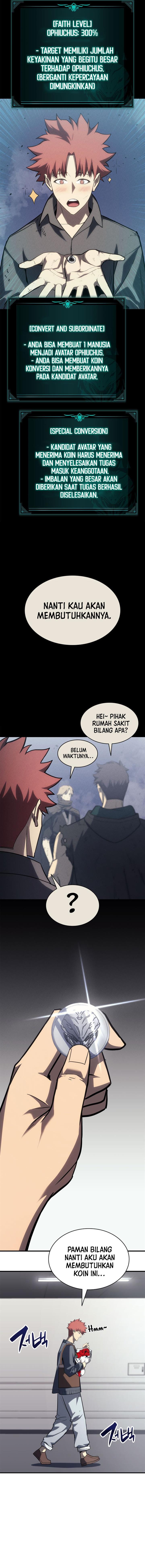 image-komik-a-disaster-class-hero-has-returned-chapter-54-9/17