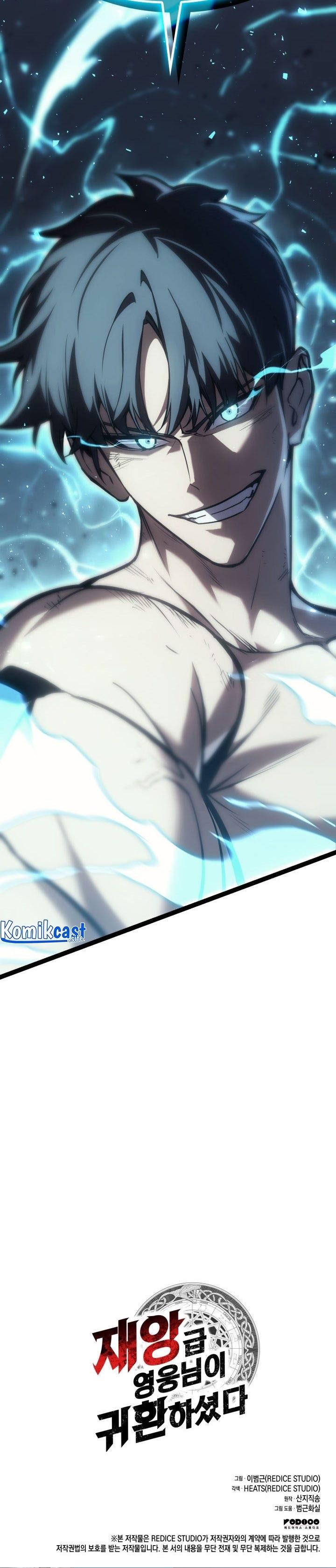 image-komik-a-disaster-class-hero-has-returned-chapter-58-43/44