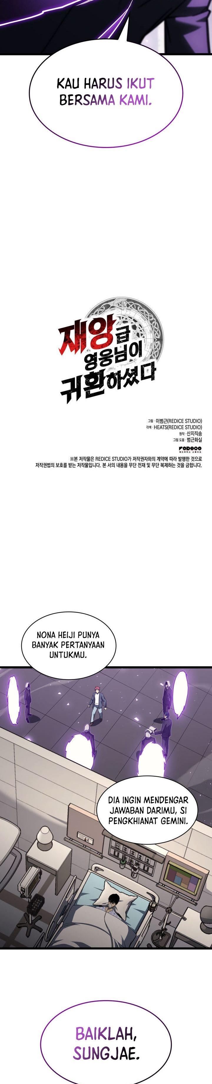 image-komik-a-disaster-class-hero-has-returned-chapter-60-41/43