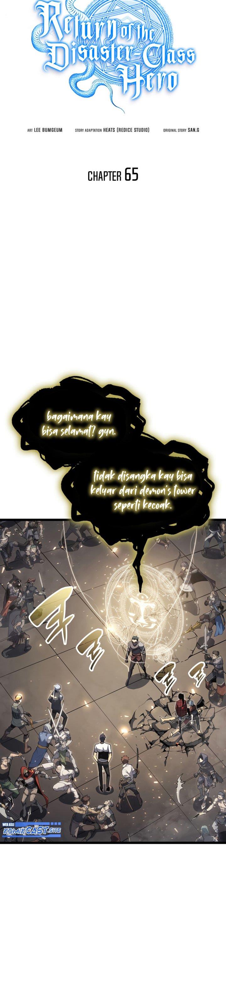 image-komik-a-disaster-class-hero-has-returned-chapter-65-9/48