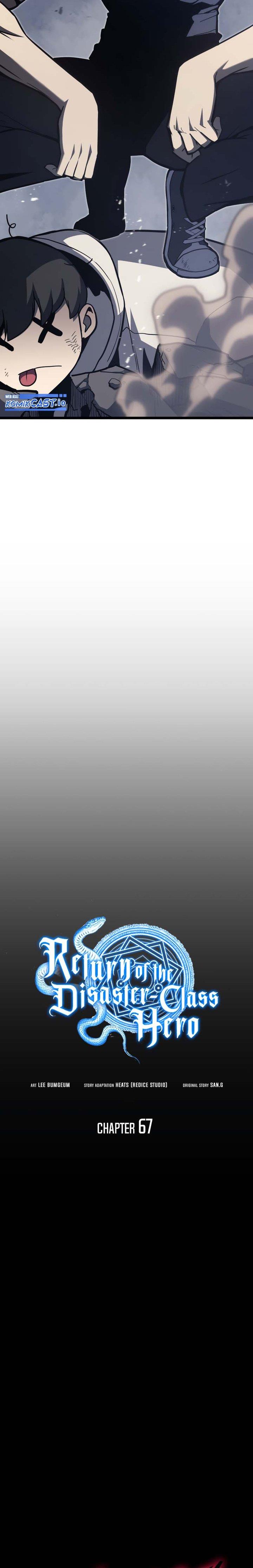 image-komik-a-disaster-class-hero-has-returned-chapter-67-14/39