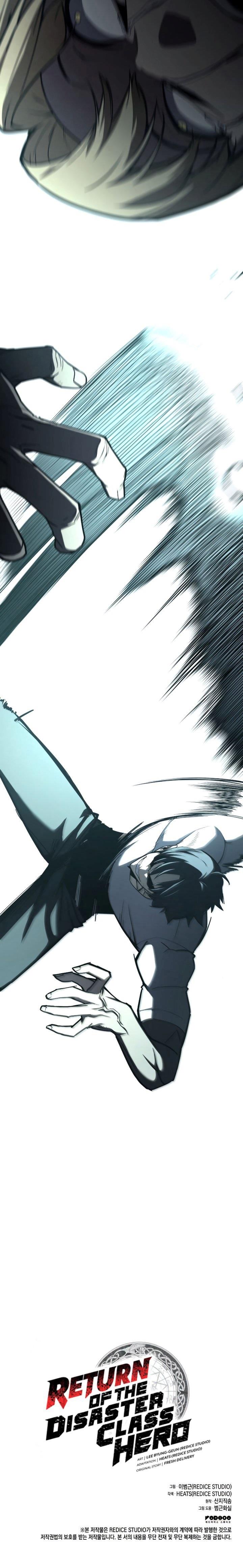 image-komik-a-disaster-class-hero-has-returned-chapter-72-29/30