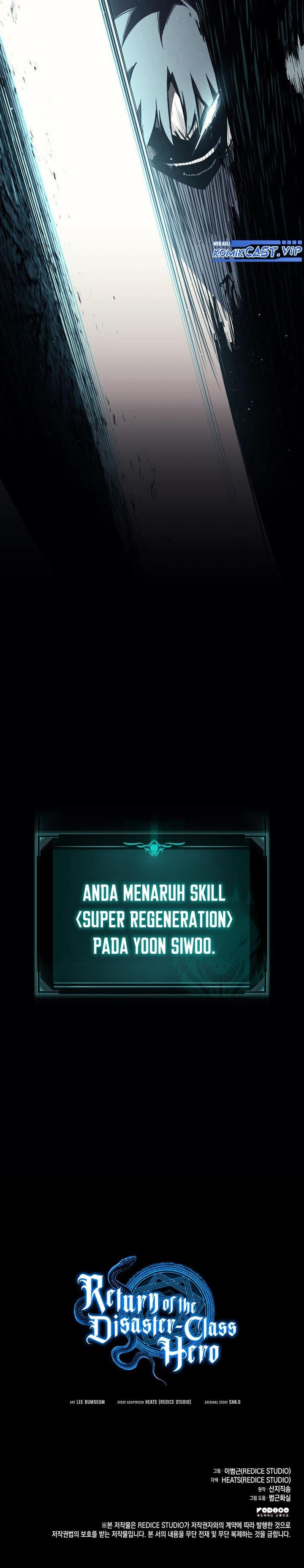 image-komik-a-disaster-class-hero-has-returned-chapter-73-41/42