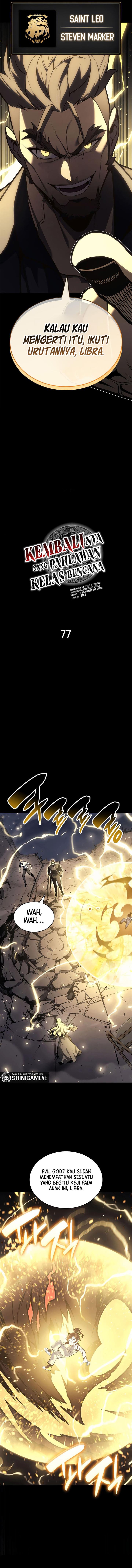 image-komik-a-disaster-class-hero-has-returned-chapter-77-1/21