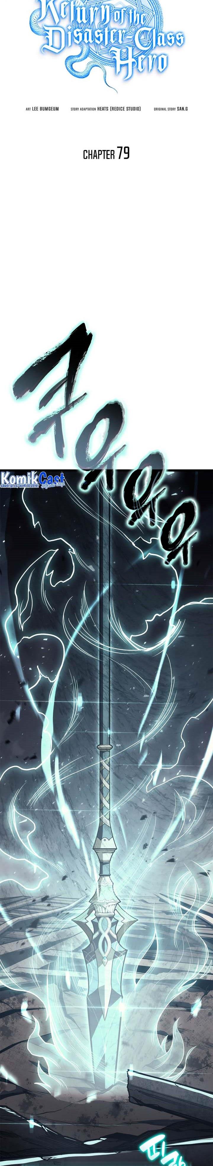image-komik-a-disaster-class-hero-has-returned-chapter-79-13/42