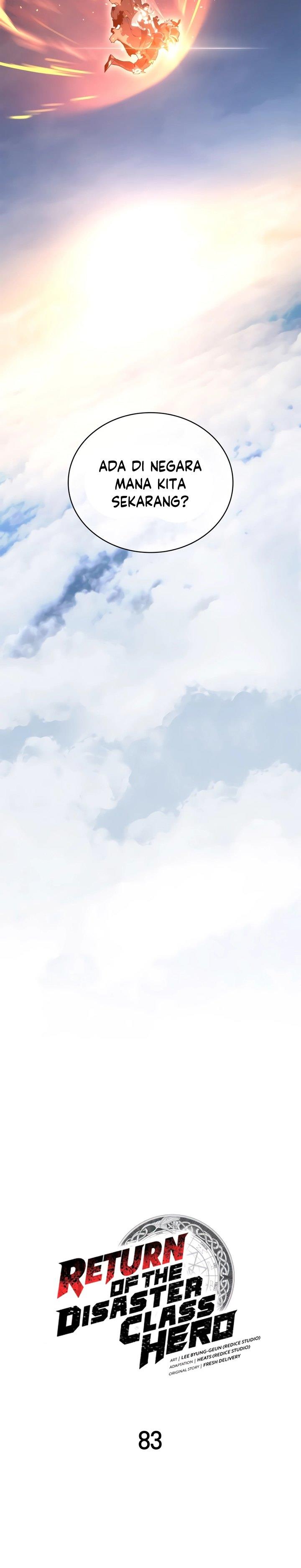 image-komik-a-disaster-class-hero-has-returned-chapter-83-7/44