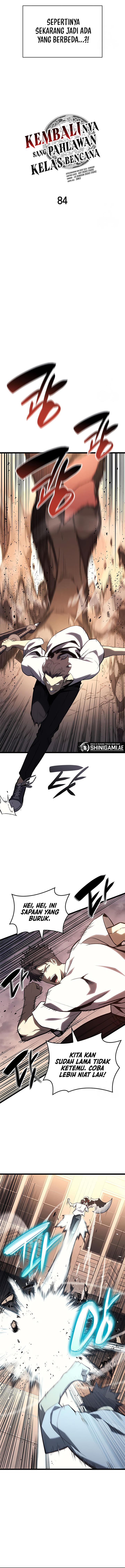 image-komik-a-disaster-class-hero-has-returned-chapter-84-2/19