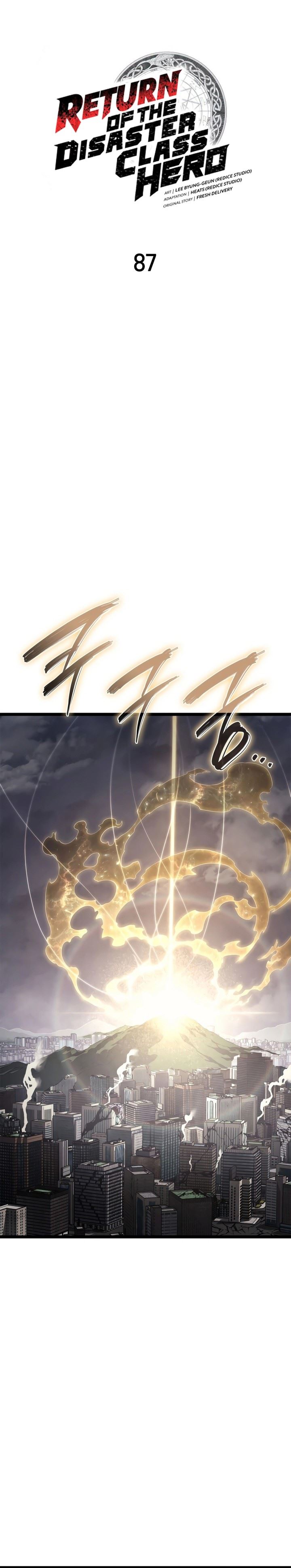 image-komik-a-disaster-class-hero-has-returned-chapter-87-3/52