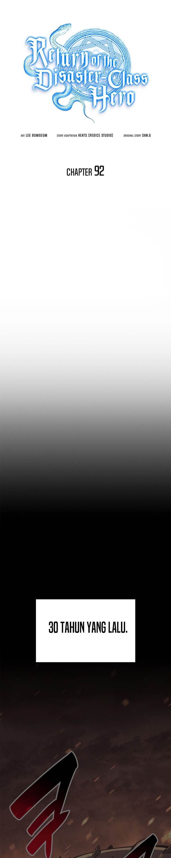 image-komik-a-disaster-class-hero-has-returned-chapter-92-4/41