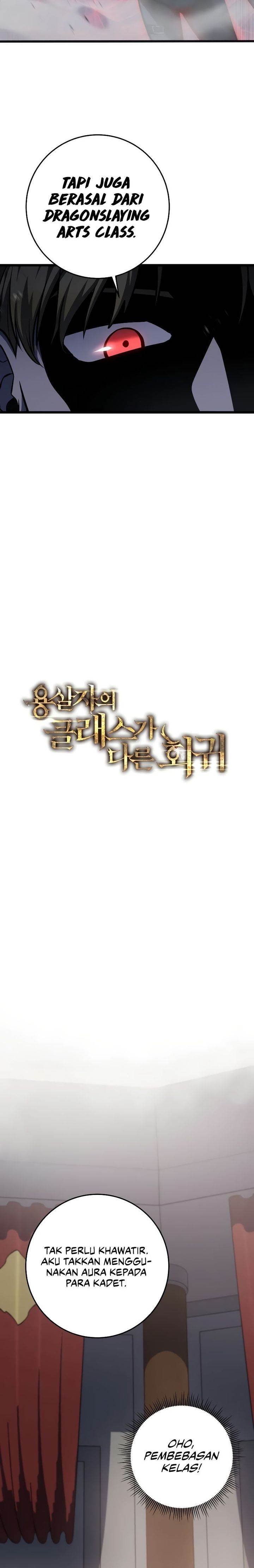 image-komik-a-dragonslayers-peerless-regression-chapter-10-1/38