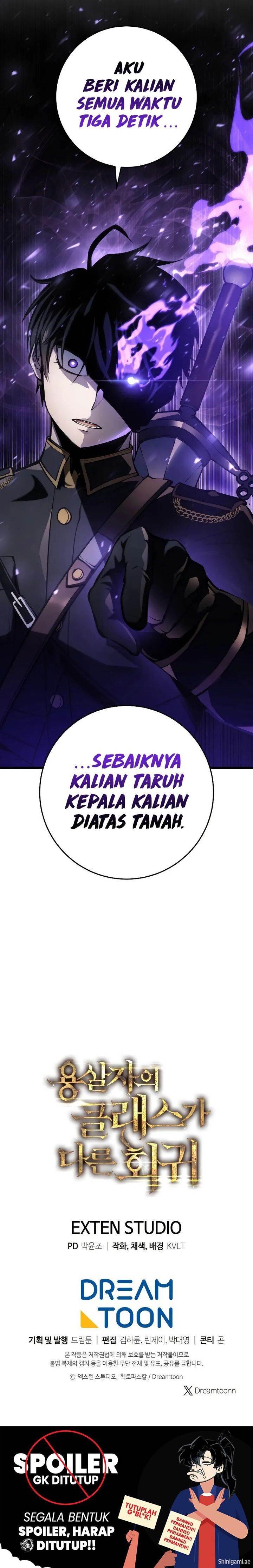 image-komik-a-dragonslayers-peerless-regression-chapter-13-39/40