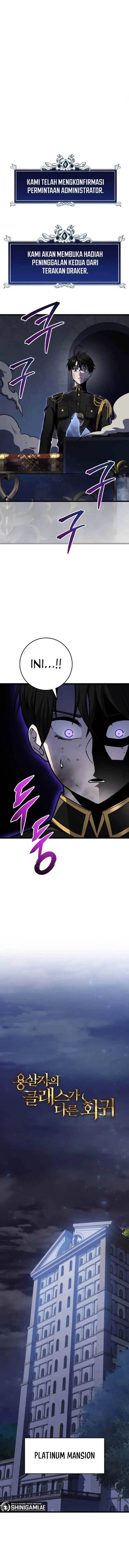 image-komik-a-dragonslayers-peerless-regression-chapter-17-0/20