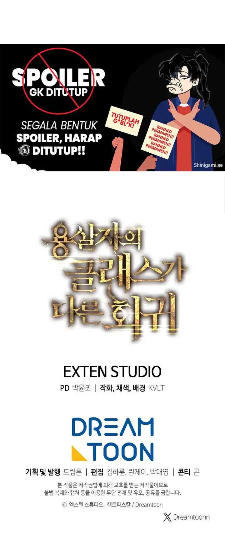 image-komik-a-dragonslayers-peerless-regression-chapter-17-19/20