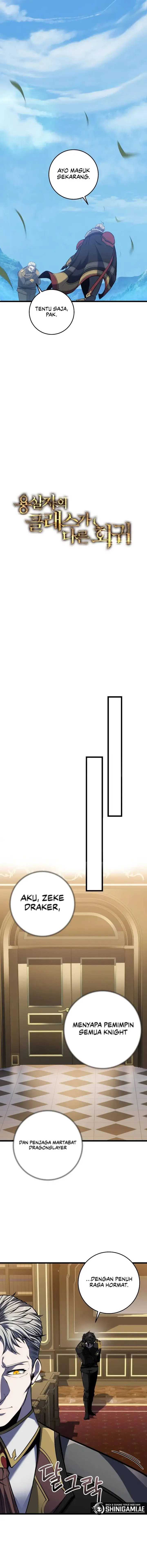 image-komik-a-dragonslayers-peerless-regression-chapter-20-6/19