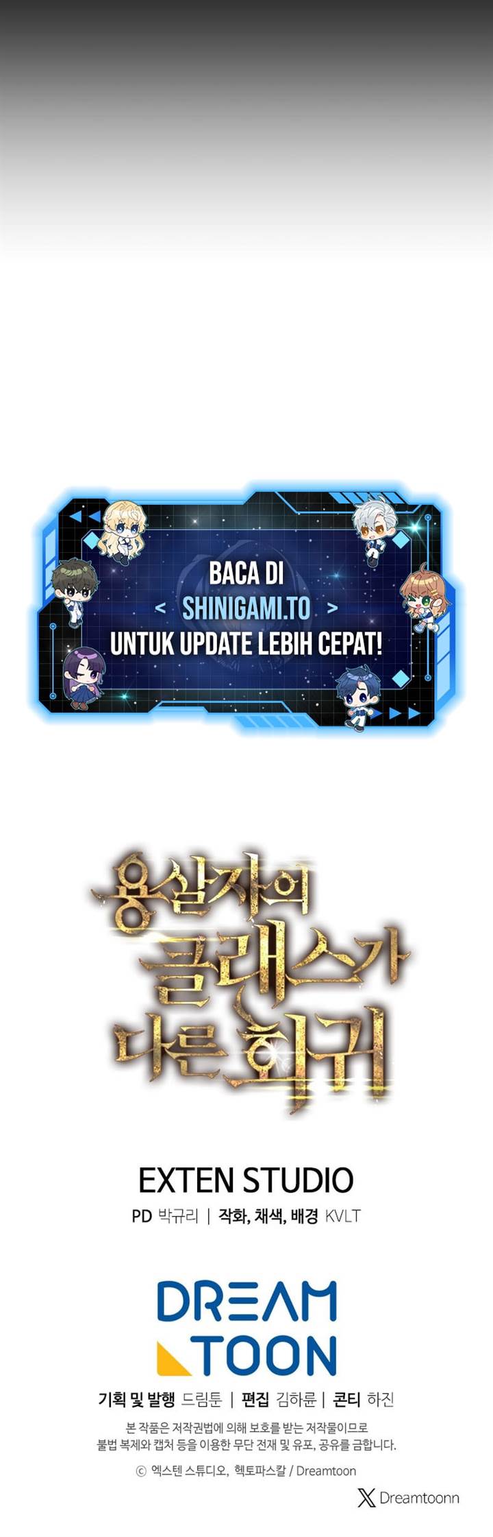 image-komik-a-dragonslayers-peerless-regression-chapter-66-15/16