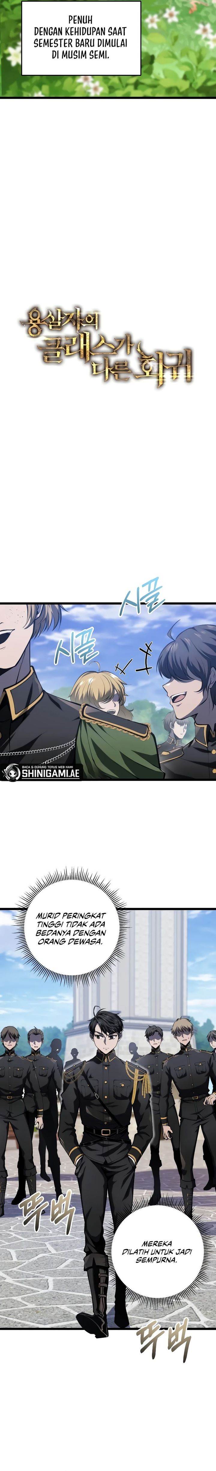 image-komik-a-dragonslayers-peerless-regression-chapter-8-1/29