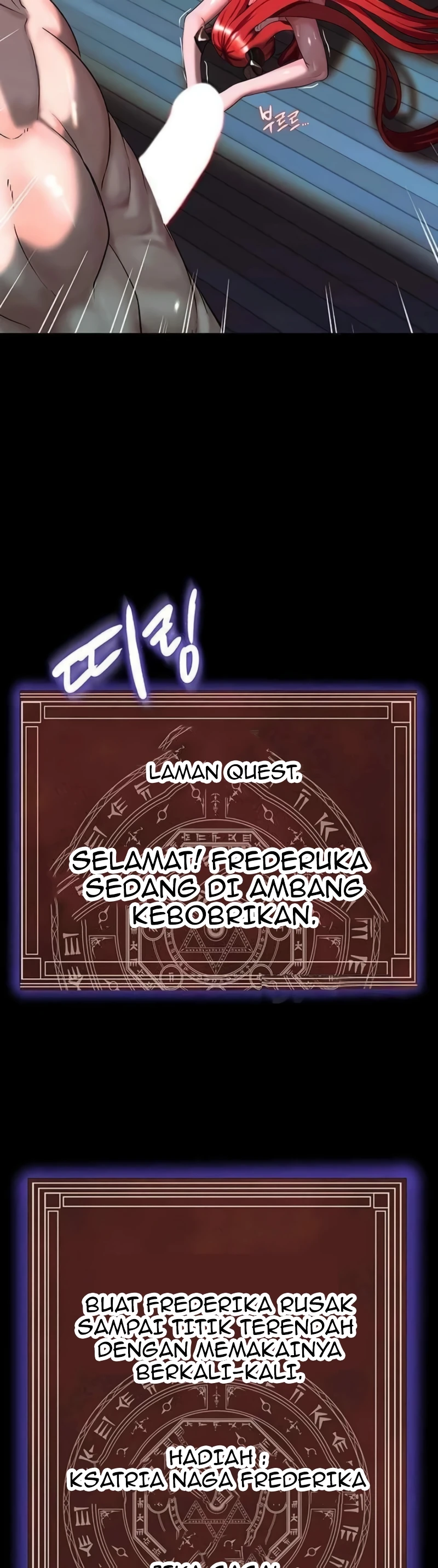 image-komik-a-dungeon-fall-chapter-16-36/40